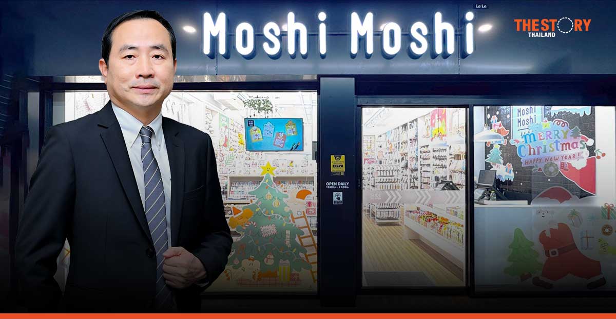 Moshi Moshi ก้าวสู่มาตรฐานความยั่งยืน คว้า SET ESG Ratings ปี 2567 ระดับ ‘A’