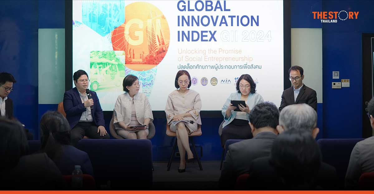 'กริชผกา' หัวเรือใหญ่ NIA เชื่อการขยับอันดับนวัตกรรมไทย ส่งสัญญาณดีสุดในรอบ 10 ปี