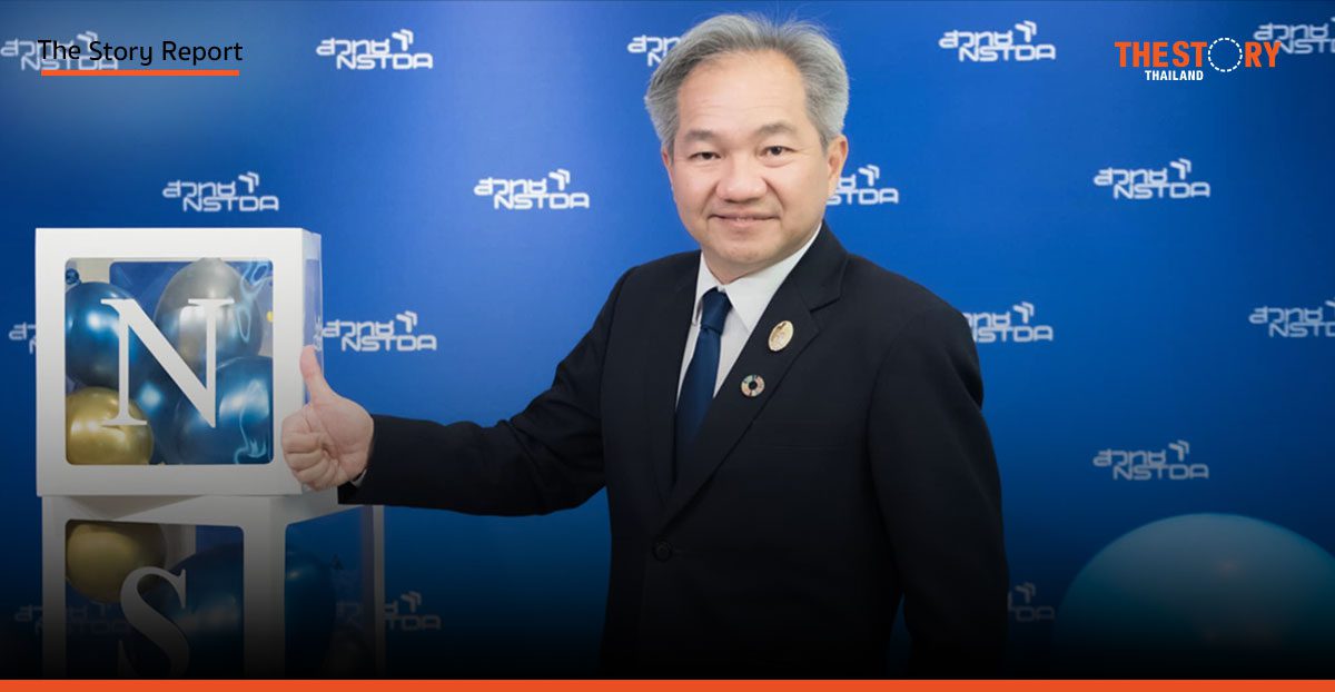 สวทช. เดินหน้าสานต่อกลยุทธ์ความยั่งยืนด้านวิทย์-เทค ‘S&T Implementation for Sustainable Thailand