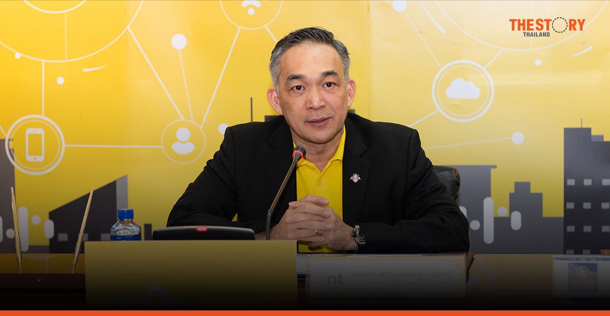 NT ปรับโครงสร้างองค์กรก้าวสู่ปีที่ 5 เล็งขยายพันธมิตร รองรับตลาดดิจิทัลขยายตัว