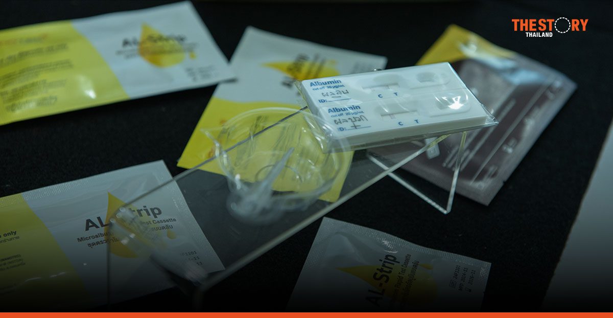 นาโนเทค สวทช.-สภาเภสัชกรรม-สปสช. ร่วมนำร่องผลักดันชุดตรวจคัดกรองโรคไตในร้านยา