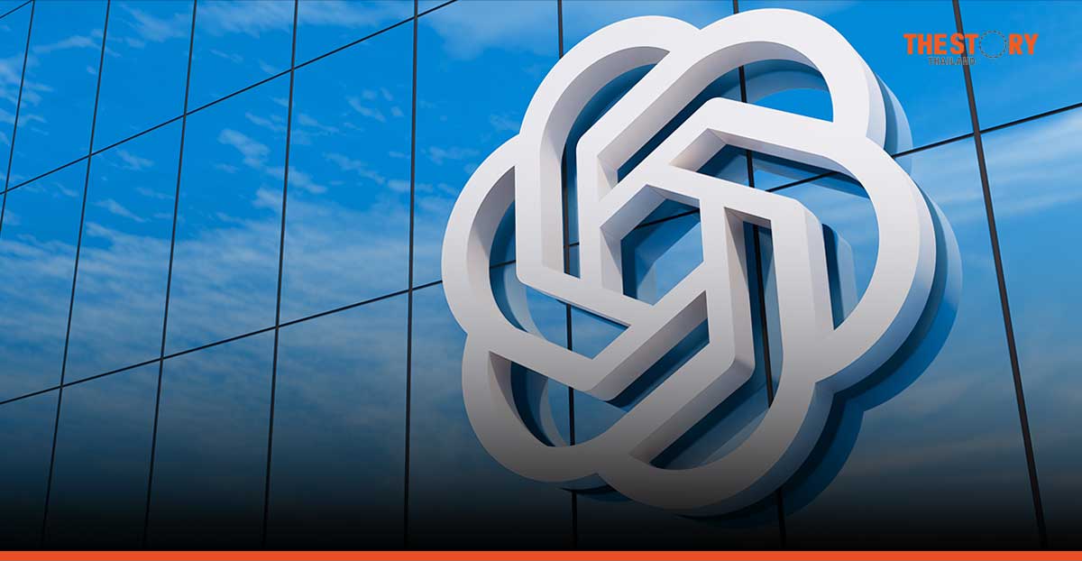 OpenAI เปิดตัว ChatGPT Pro ปลดล็อกศักยภาพ AI ขั้นสูงสำหรับมืออาชีพ