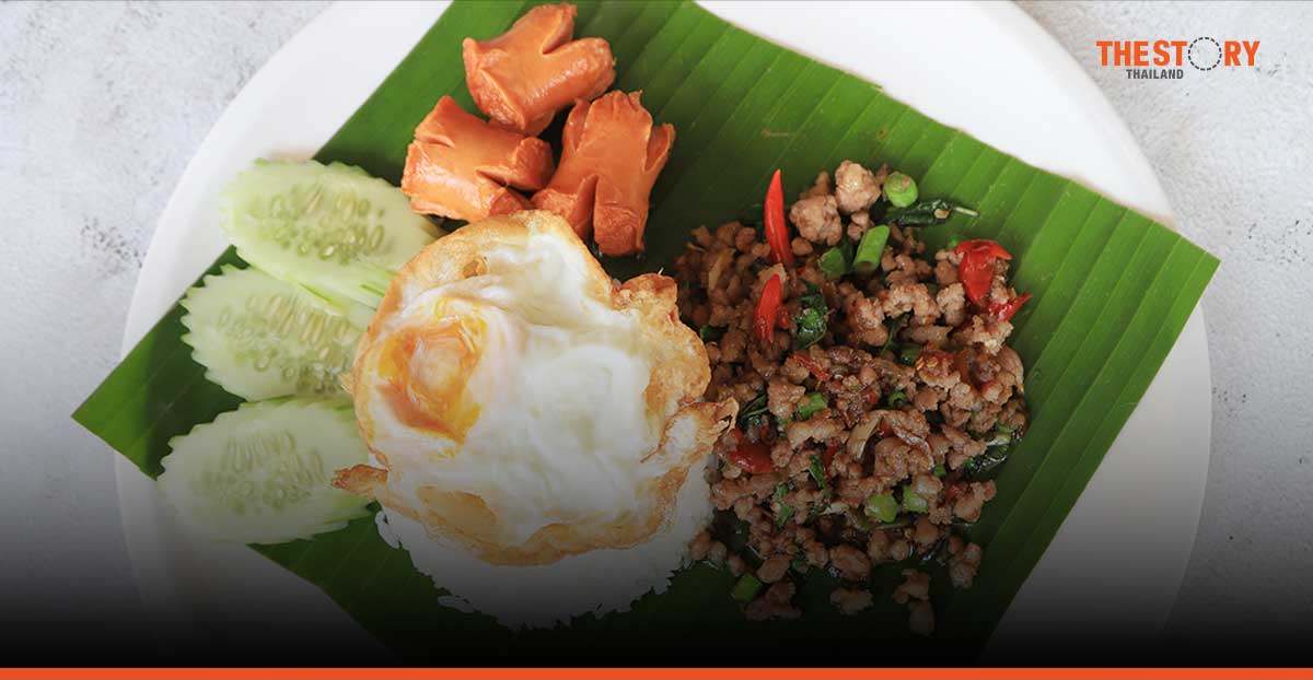 ‘ผัดกะเพรา’ ครองแชมป์อันดับ 1 เมนูสตรีทฟู้ดยอดฮิตแห่งปี 2567 จาก foodpanda 