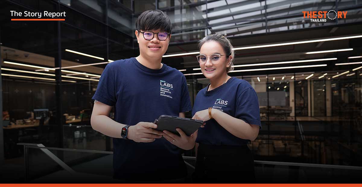 THaLLE (ทะเล) by KBTG AI ภาษาไทย ช่วยคนไทยเข้าใจการเงิน