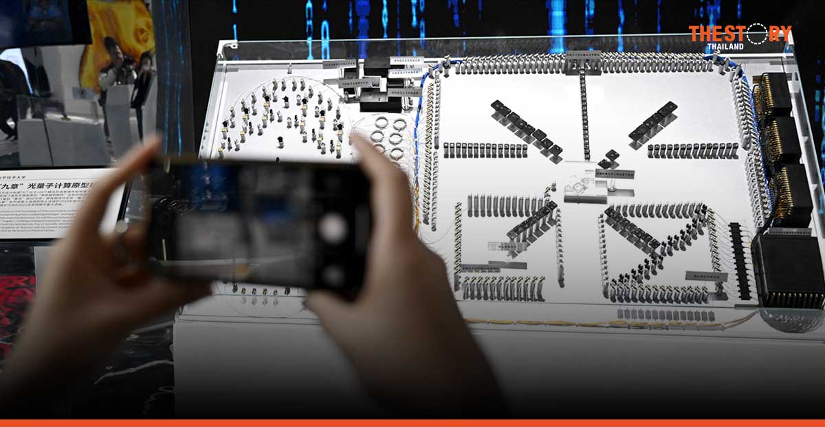 จีนเปิดตัว ‘คอมพิวเตอร์ควอนตัม’ ตัวนำยิ่งยวด ขนาด 504 คิวบิต