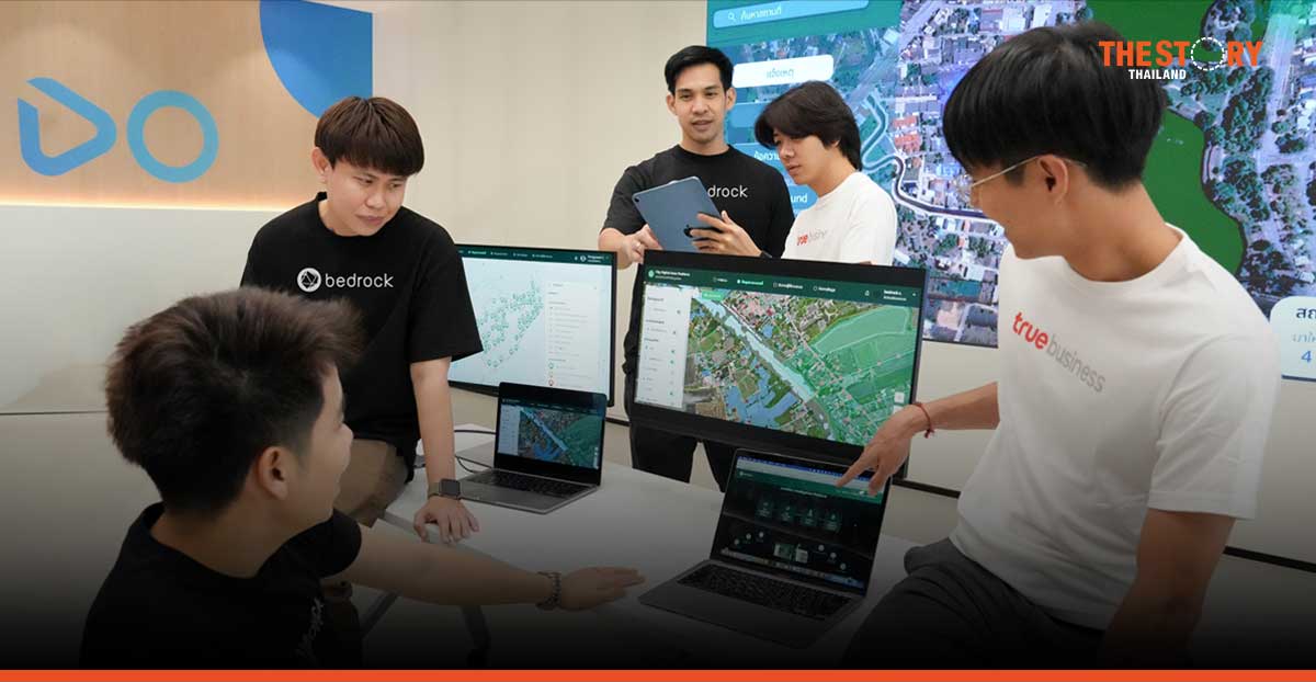 ทรูบิสิเนส ผนึก เบดร็อค ลุยแพลตฟอร์ม Data-AI
