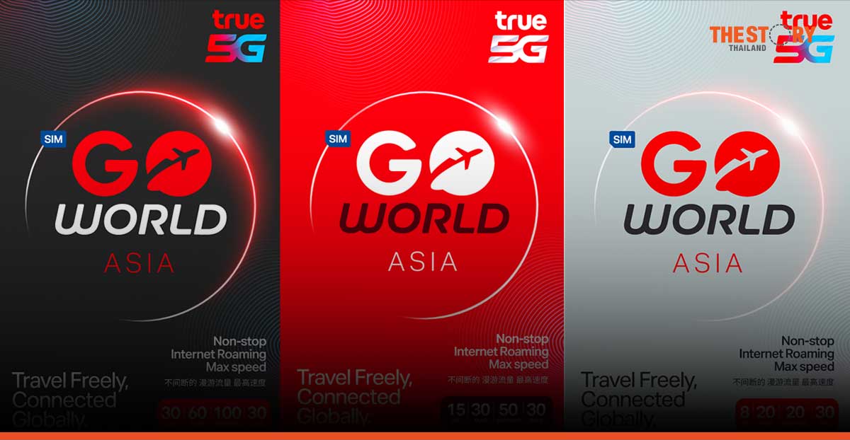 True introducing 'GO World,' the ultimate roaming SIM that works seamlessly worldwide