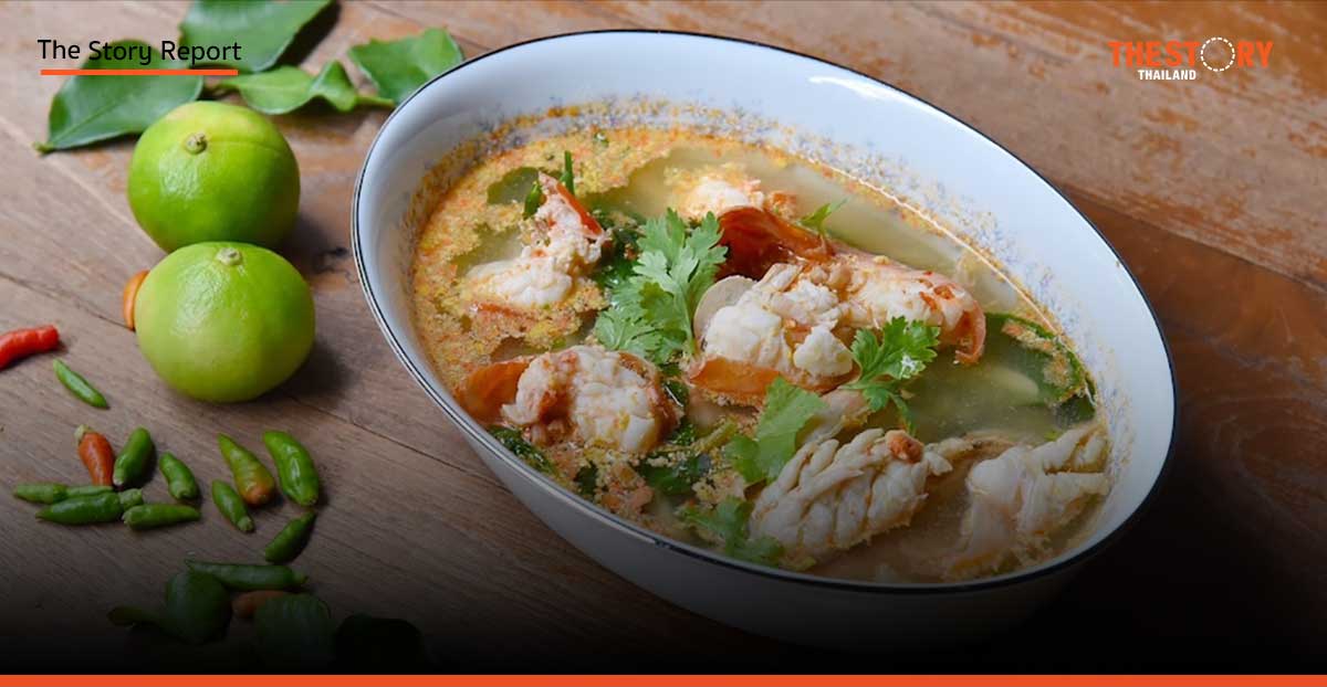 ยูเนสโก (UNESCO) ขึ้นทะเบียน มรดกวัฒนธรรมที่จับต้องไม่ได้ อะไรบ้าง