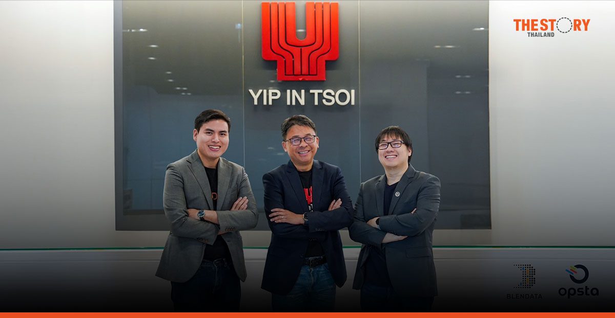 ยิบอินซอย-เบลนเดต้า-ออพซ์ตา ร่วมขับเคลื่อนนวัตกรรมด้วยโซลูชัน เสริมศักยภาพองค์กรสู่ยุคดิจิทัล