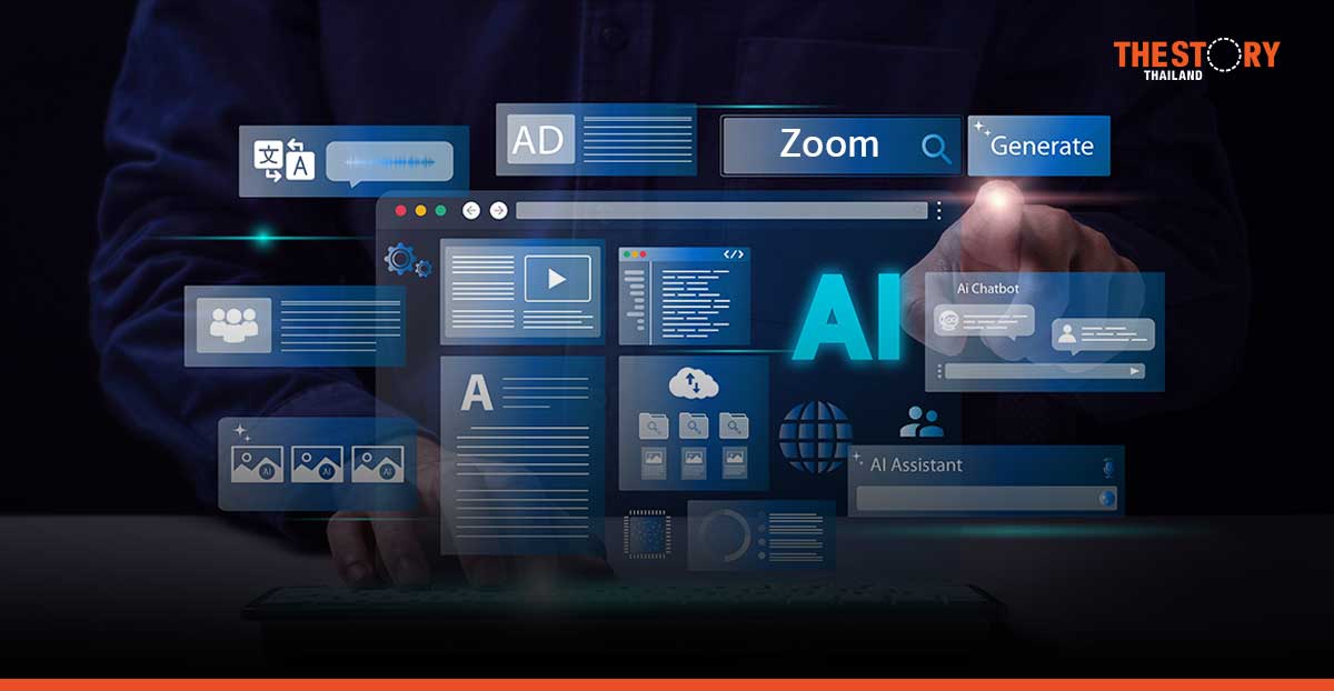 Zoom เปิด 10 เทรนด์ใช้ AI ในการทำงานปี 2568