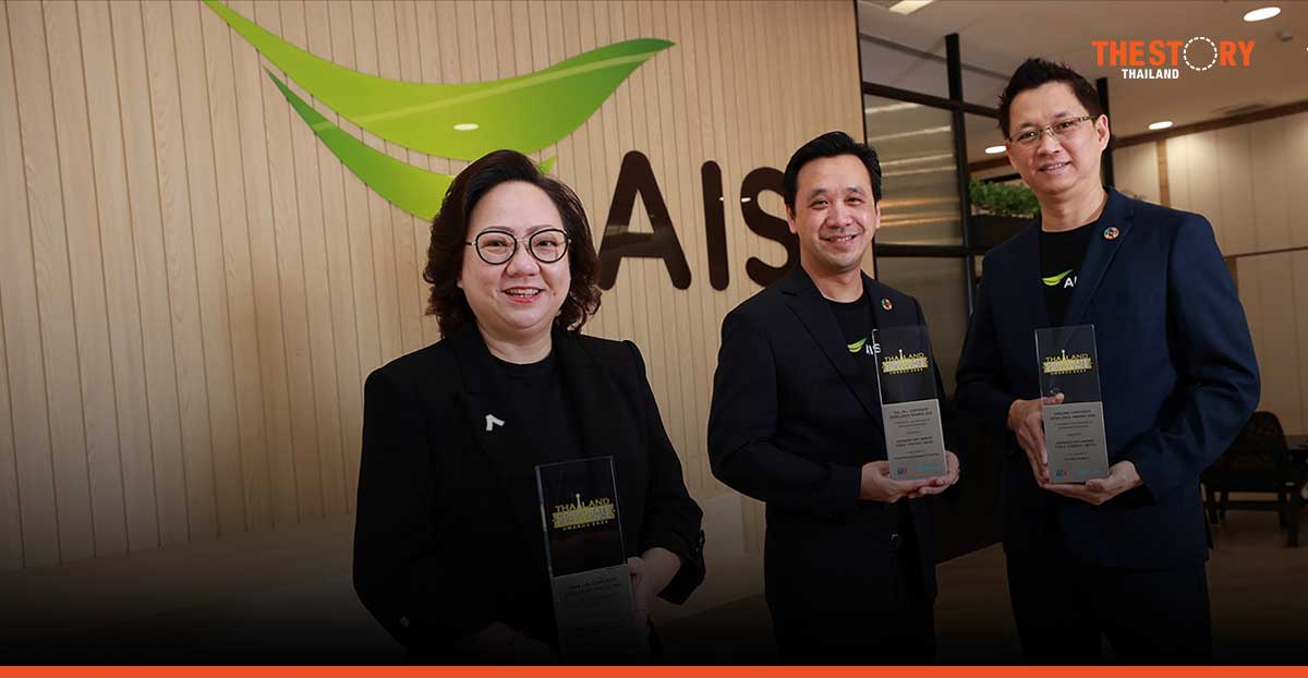 AIS คว้า 3 รางวัล จากเวที Thailand Corporate Excellence Awards 2024 