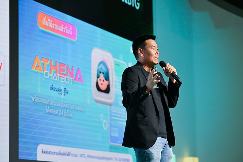 ดร.ทัดพงศ์​ พงศ์ถาวรกมล Managing Director, KBTG