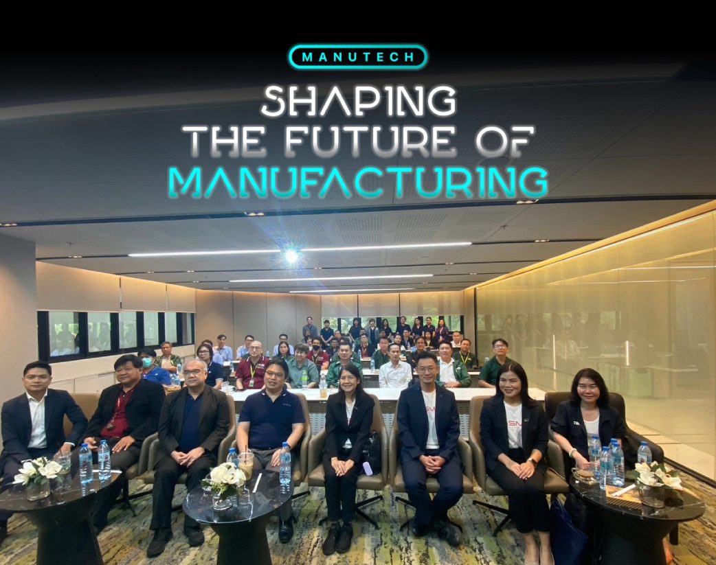 ทีซีซีเทค ต่อยอดด้วย MANUTECH ซีซั่น 3 เพื่อตอบโจทย์เทคโนโลยีอุตสาหกรรม 4.0