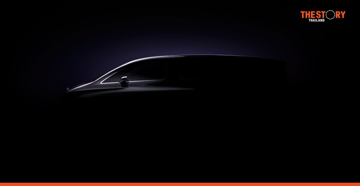 เมอร์เซเดส-เบนซ์ เตรียมเผยโฉมรถแวนต้นแบบพลังงานไฟฟ้า 100%