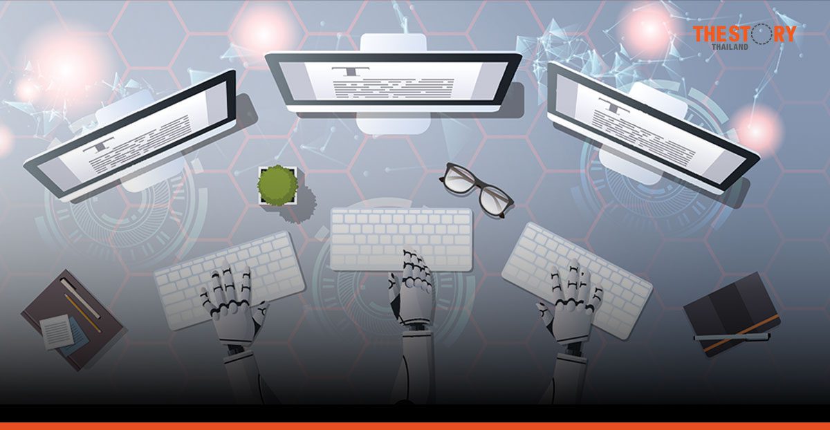 AFP partner with Mistral AI to enhance AI responses with reliable news content