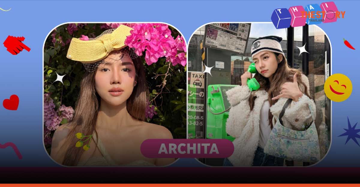 ‘อาชิ – อาชิตา’ แชร์เส้นทางความสำเร็จทางบน YouTube แพลตฟอร์มที่ทุกคนสามารถเติบโตได้