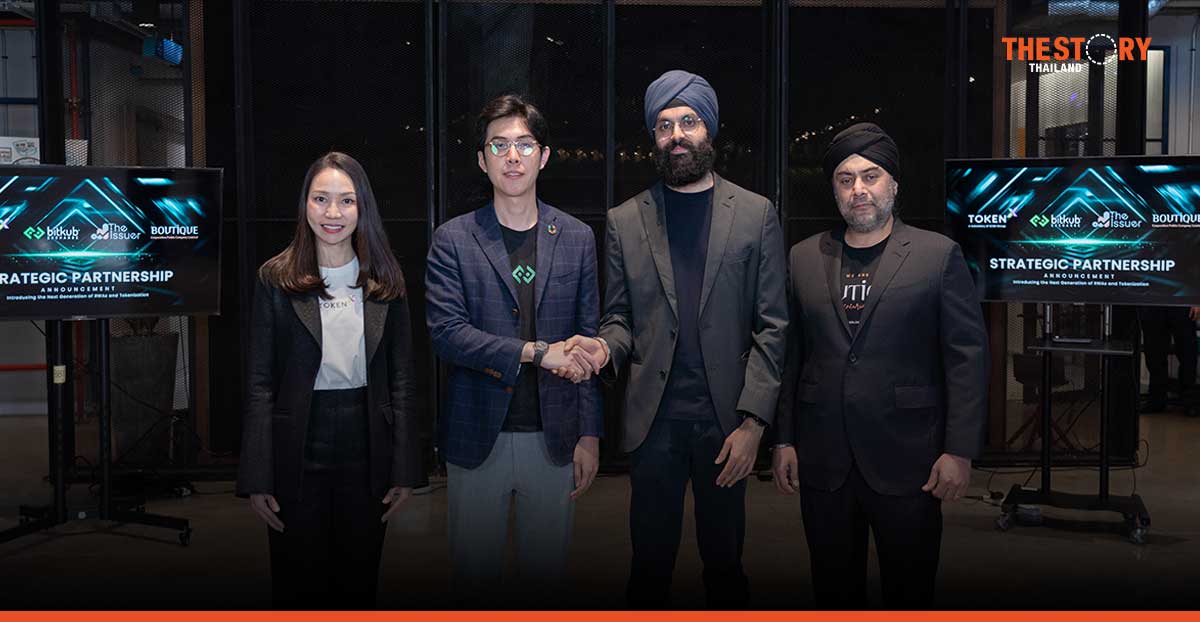 Bitkub Exchange จับมือ The Issuer, Boutique และ Token X ดึงตลาดอสังหาปฏิวัติยุคใหม่ Tokenization ในไทย