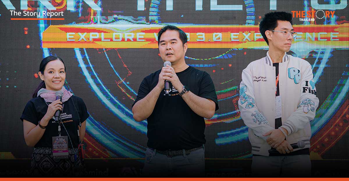 Block Mountain CNX 2025 อัปเดตเทรนด์ Blockchain และ Web3 ที่น่าจับตามอง