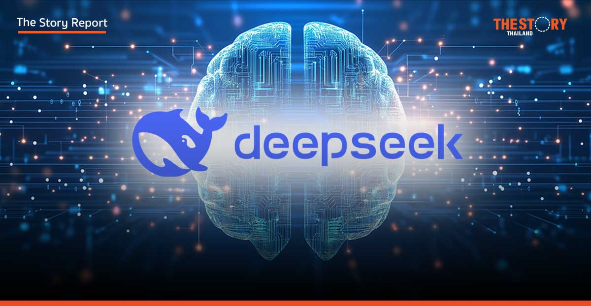 DeepSeek: การปฏิวัติ AI มูลค่า 5 ล้านดอลลาร์ หรือแค่ภาพลวงตาจากจีน?