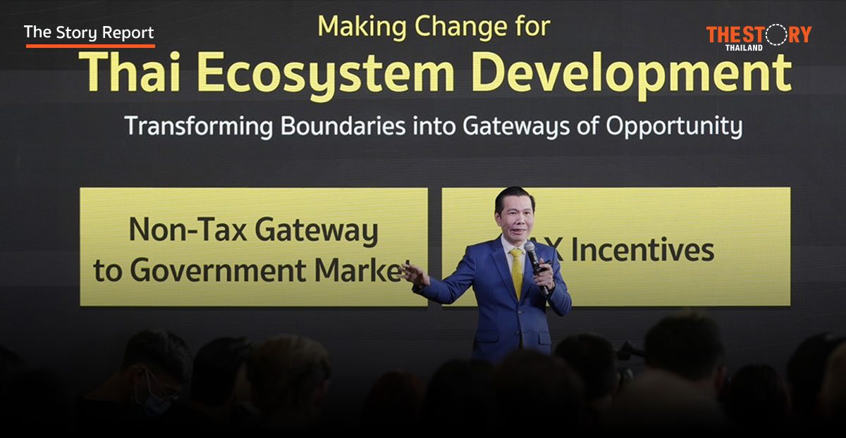 ดีป้าก้าวสู่ปีที่ 9 เปิดแผนส่งเสริมเศรษฐกิจดิจิทัล ดัน พ.ร.บ.เกม – หนุนสตาร์ตอัพ – พัฒนากำลังคน