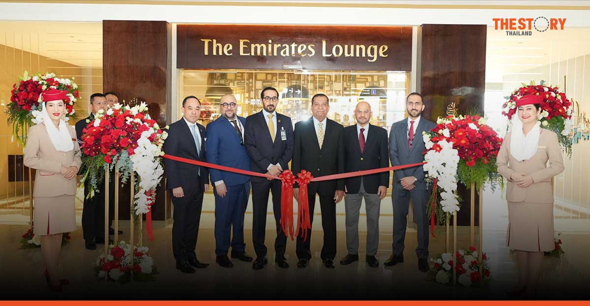 เอมิเรตส์เปิดตัวเลานจ์ใหม่ที่สุวรรณภูมิ SAT-1 ใหญ่เป็นอันดับ 2 ของโลก รองจากดูไบ