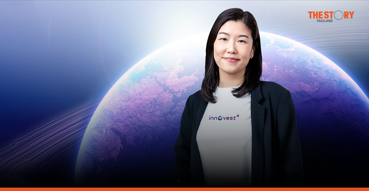 InnovestX แต่งตั้ง 'เอกาญ ปัญญาคำเลิศ' เป็นประธานเจ้าหน้าที่บริหารคนใหม่