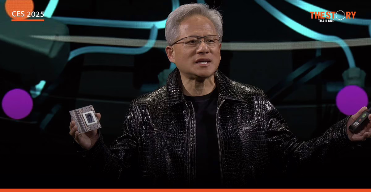 Jensen Huang ซีอีโอ Nvidia ปลุกพลัง AI ครองโลกในงาน CES 2025