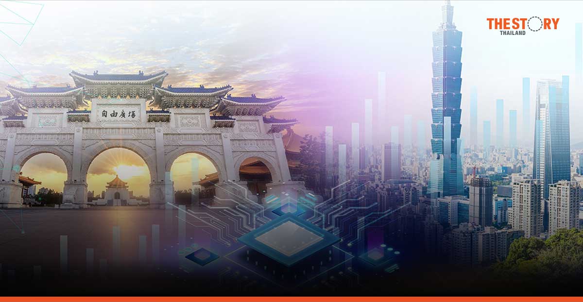 บล.เคจีไอ จับมือกองทุนที่ไต้หวัน เปิดตัว 2 DR ลงทุนธุรกิจ AI ในไต้หวัน