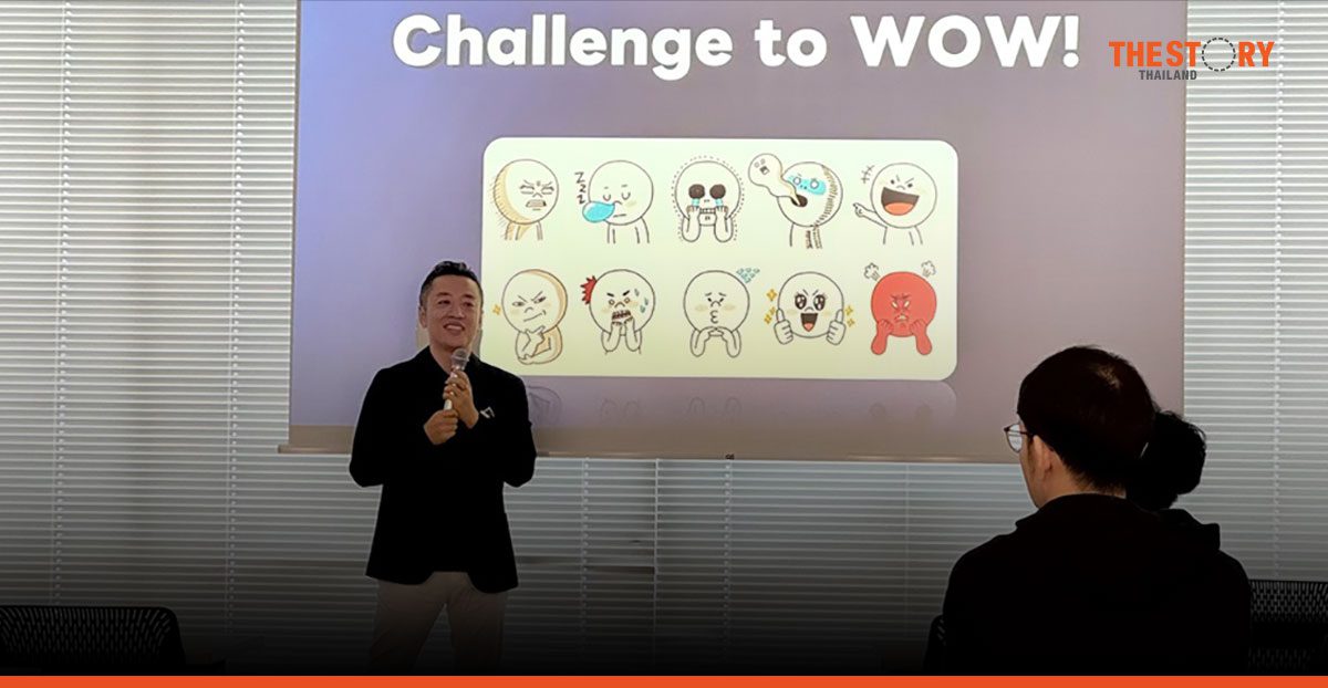 8 Tips & Tricks ปั้น LINE STICKERS ครองใจผู้ใช้