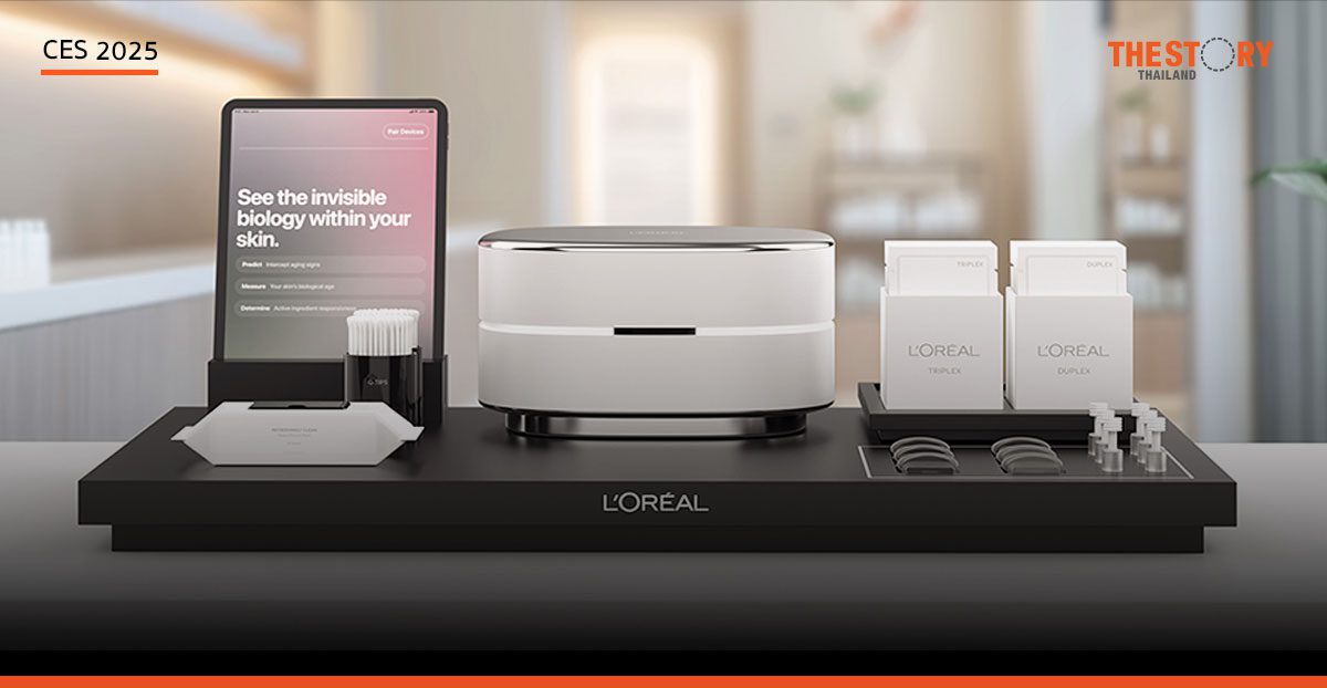 ลอรีอัล เปิดตัว 'Cell BioPrint' วิเคราะห์สภาพผิวเฉพาะบุคคลได้ในเวลา 5 นาที