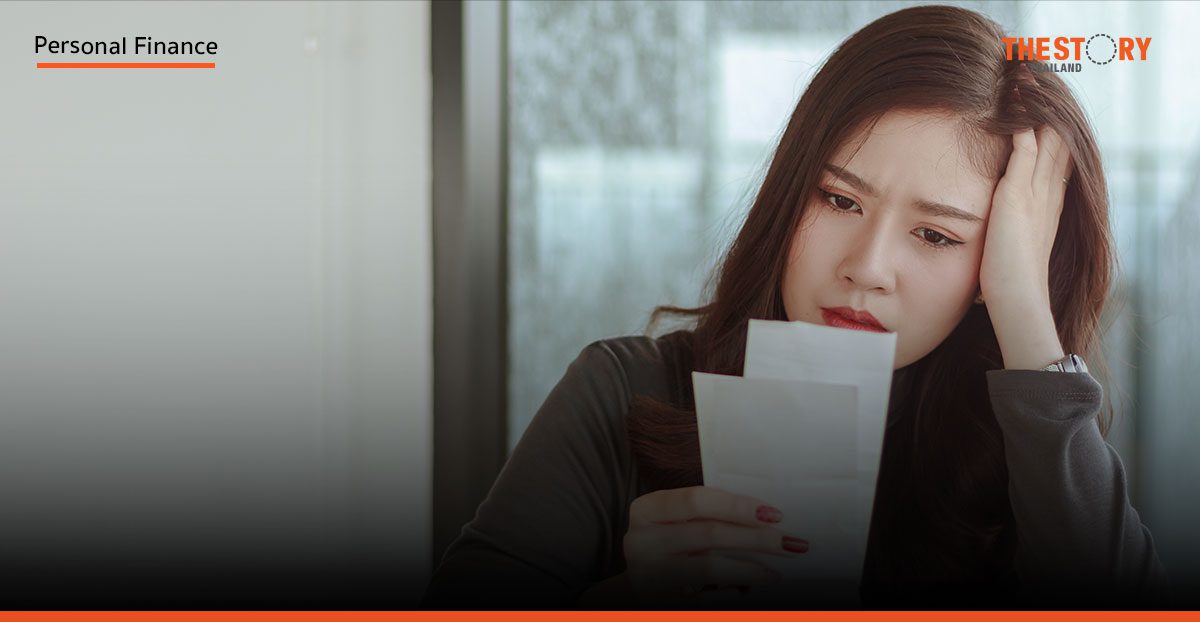 หาเงินมันเหนื่อย เชื่อเถอะ ไม่มีเงินเหนื่อยกว่า