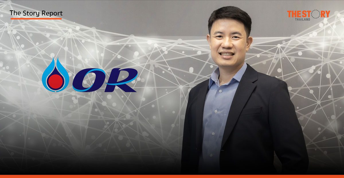 OR ปฏิรูปดิจิทัล รีดพลังธุรกิจเดิม เพิ่มความพร้อม virtual bank
