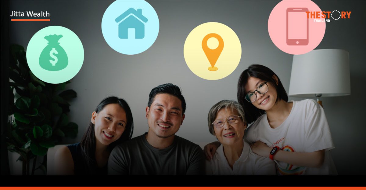 วางแผนการเงินตามช่วงวัย เริ่มต้นการลงทุนปีใหม่ให้ดีกว่าเดิม