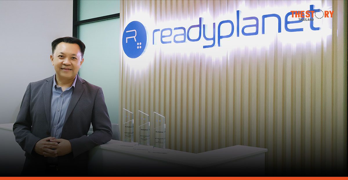 READY คว้ารางวัลชนะเลิศด้านการทำโฆษณาออนไลน์ จาก Google ประเทศไทยเป็นครั้งที่ 3 ติดต่อกัน