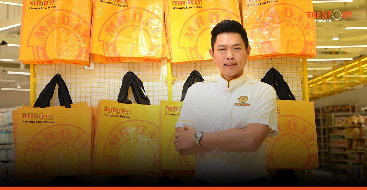 ก.ล.ต. นับหนึ่งแบบไฟลิ่ง ‘MR. D.I.Y.’ เตรียมเสนอขายหุ้น IPO ปูทางสู่การเติบโต