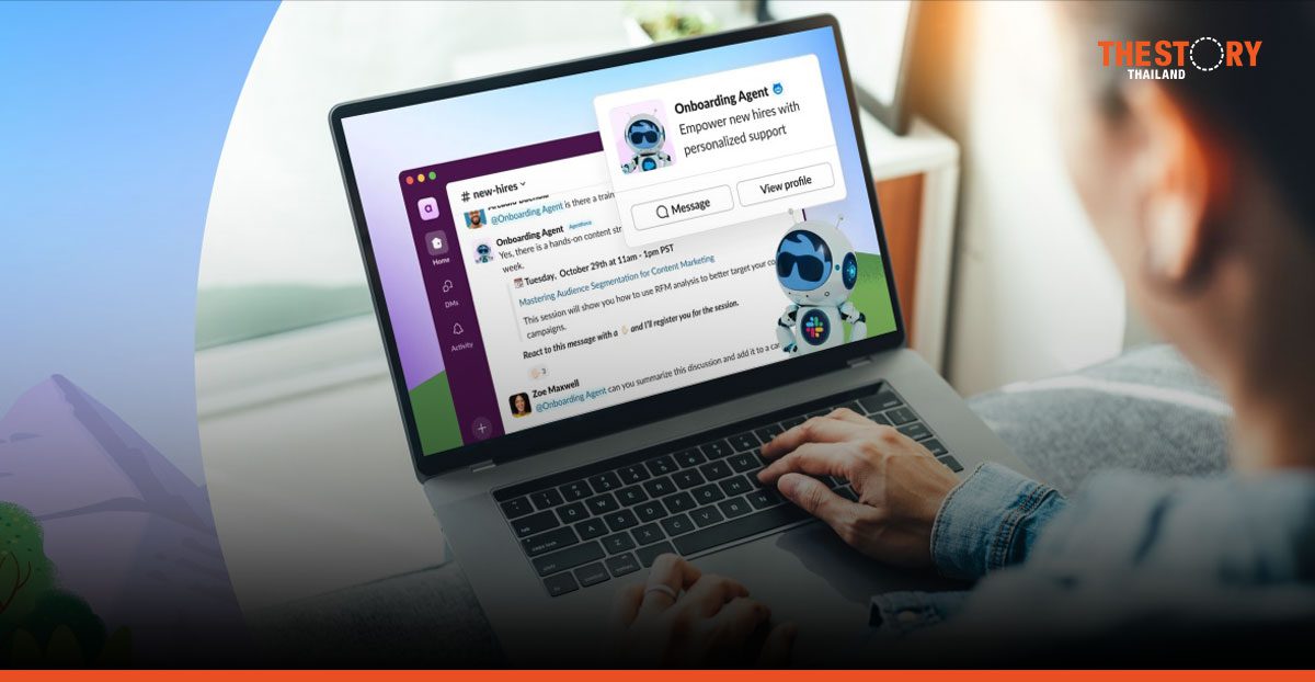 Salesforce เปิดตัว Agentforce 2.0 แพลตฟอร์มพนักงานดิจิทัล เพื่อการสร้างทีมงาน