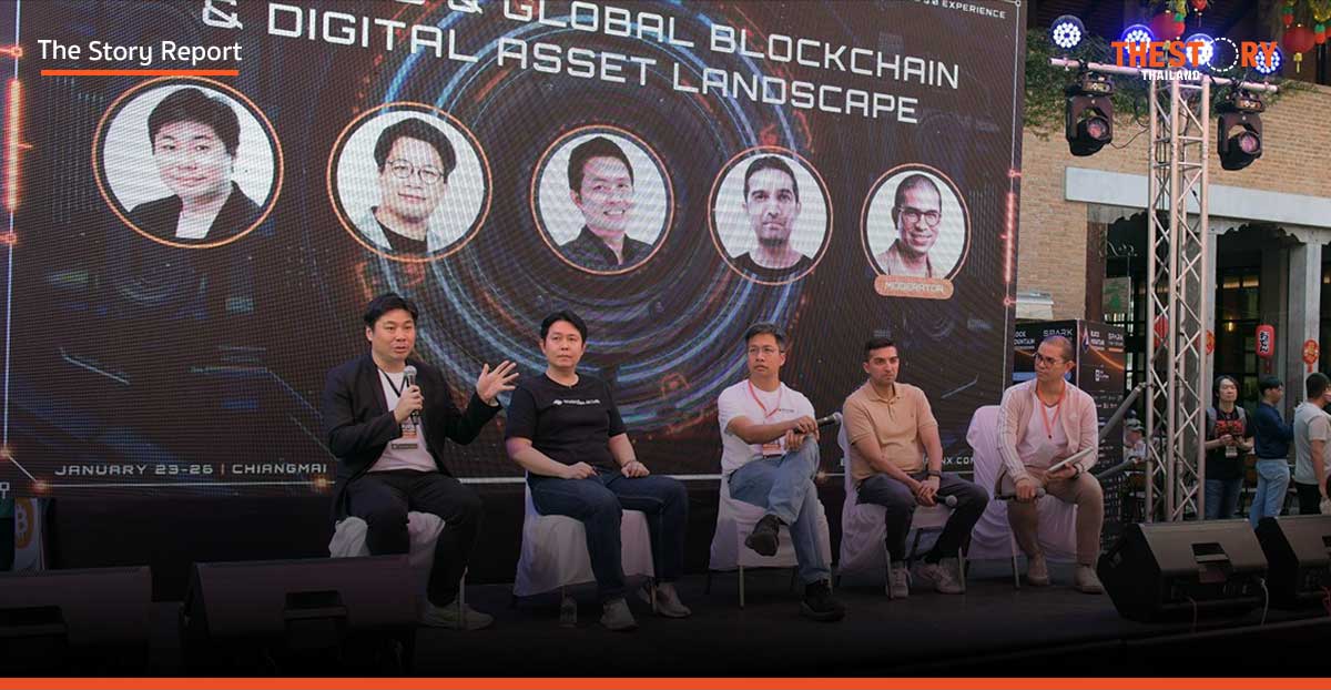 มัดรวมความรู้ และเทรนด์เทคโนโลยีบล็อกเชน-สินทรัพย์ดิจิทัล จากงาน Block Mountain 2025