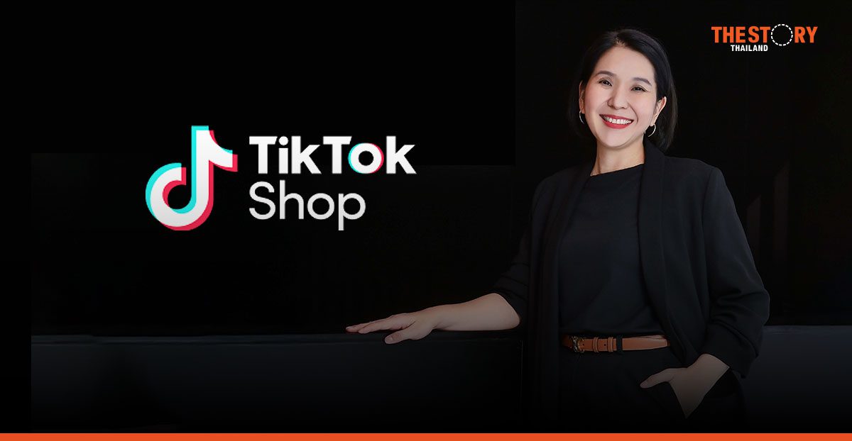 TikTok Shop ดันร้านค้า-แบรนด์ไทยยอดขายโต 8 เท่า เผยเมกะส่งท้ายปีออเดอร์พุ่ง 300%