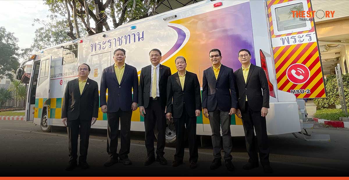 ทรู นำ 5G ช่วยหยุดยั้ง “โรคหลอดเลือดสมอง” ผ่านโครงการรถรักษาอัมพาตเคลื่อนที่