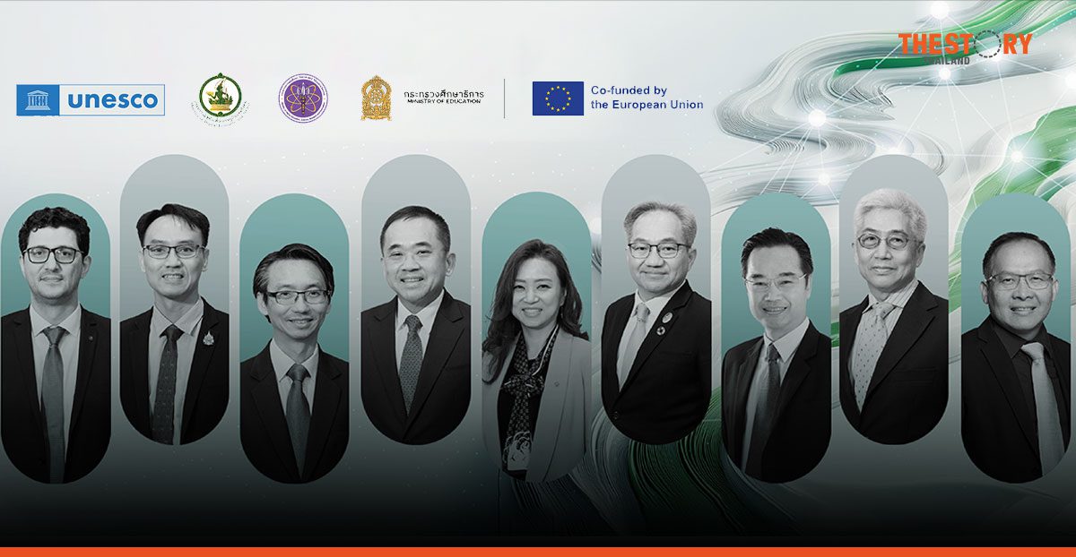 เปิดความพร้อมศักยภาพผู้นำในเวทีระดับโลก ถก 3 ประเด็นร้อน ก่อนจัด UNESCO Global Forum on the Ethics AI 2025