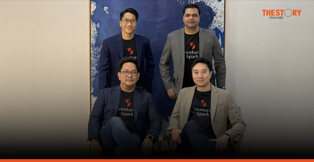 Venture Spark โชว์ความพร้อม ก้าวสู่ Accelerator Program รายใหญ่รายถัดไปของไทย