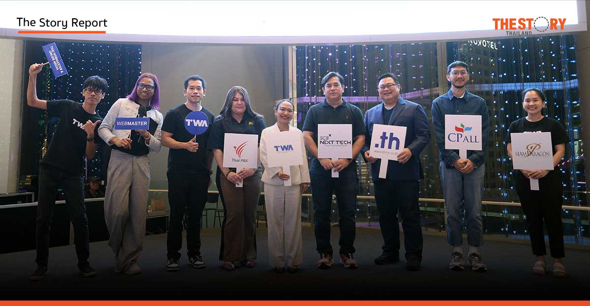 8 ผู้เชี่ยวชาญฉายแนวคิด พลิกโฉมธุรกิจด้วย “เว็บไซต์” หัวใจสำคัญยุคดิจิทัล