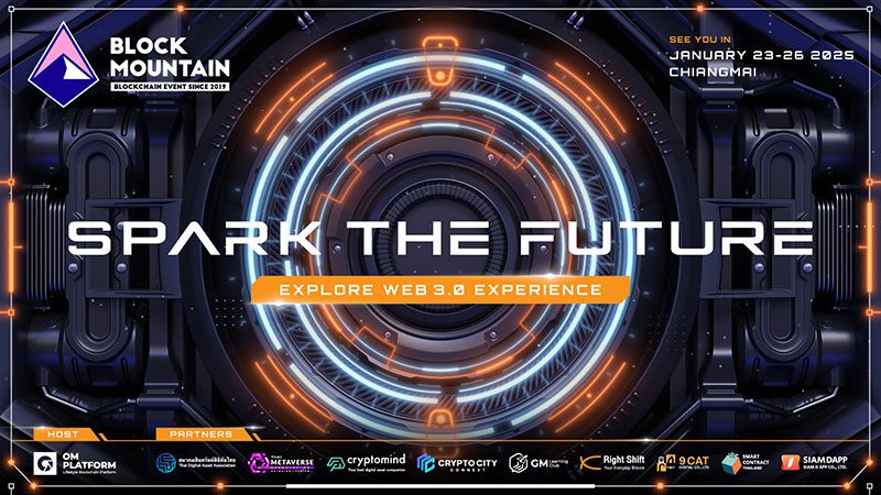 blockmountaincnx-2025