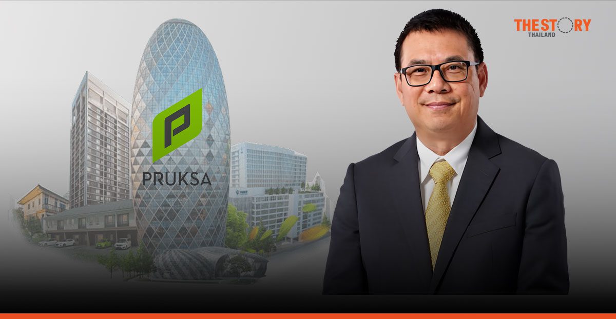 พฤกษา โฮลดิ้ง ตั้ง “รุ่งโรจน์ รังสิโยภาส” นั่งประธานบอร์ด ขับเคลื่อนองค์กรสู่การเติบโตอย่างยั่งยืน