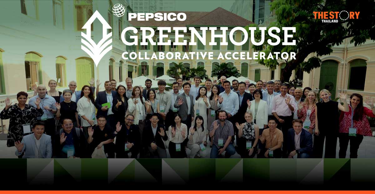 เป๊ปซี่โคชวนสตาร์ตอัพไทย เข้าร่วมโปรแกรม Greenhouse Accelerator ครั้งที่ 3