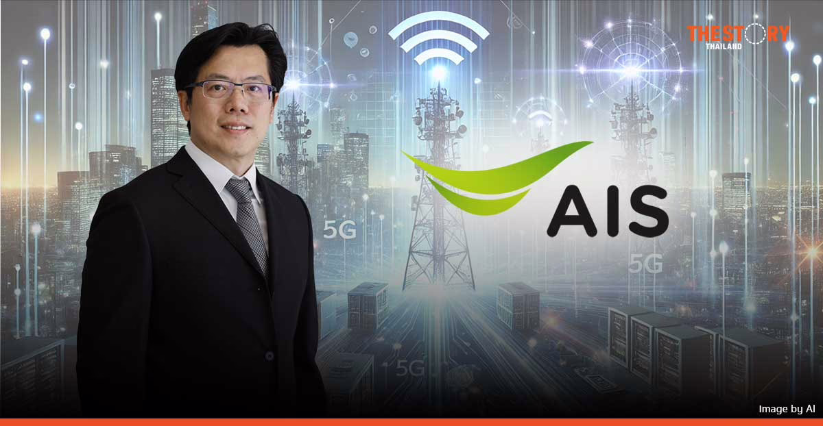 AIS ปี 67 กำไร 35,075 ล้าน เตรียมทุ่มงบกว่า 26,000 ล้าน พัฒนาโครงสร้างพื้นฐานดิจิทัล