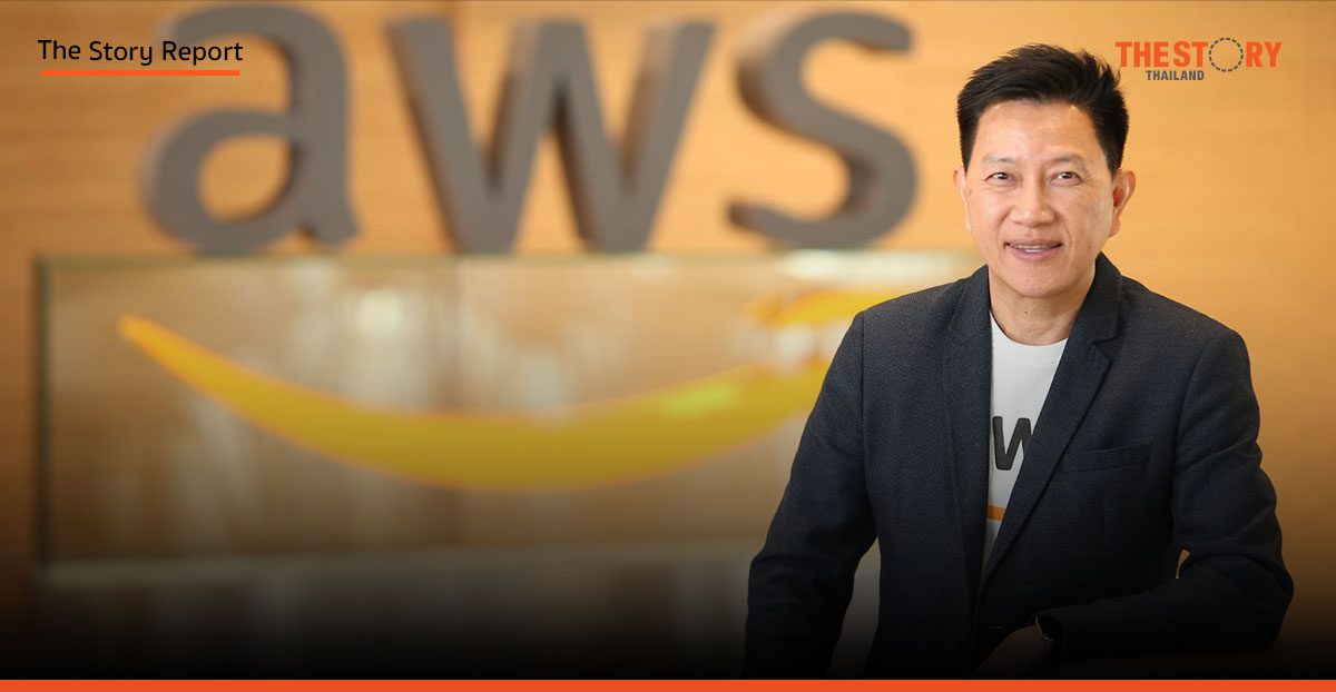 AWS ชี้ตลาดคลาวด์มีโอกาสโตอีกมาก ปี 68 องค์กรไทยลงทุน 2 พันล้านดอลลาร์