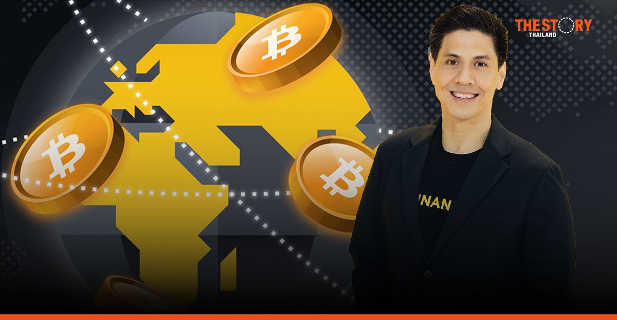 Peer-to-Peer: โอกาสของอนาคตการเงิน หรือกับดักที่แฝงมากับตลาดคริปโท?