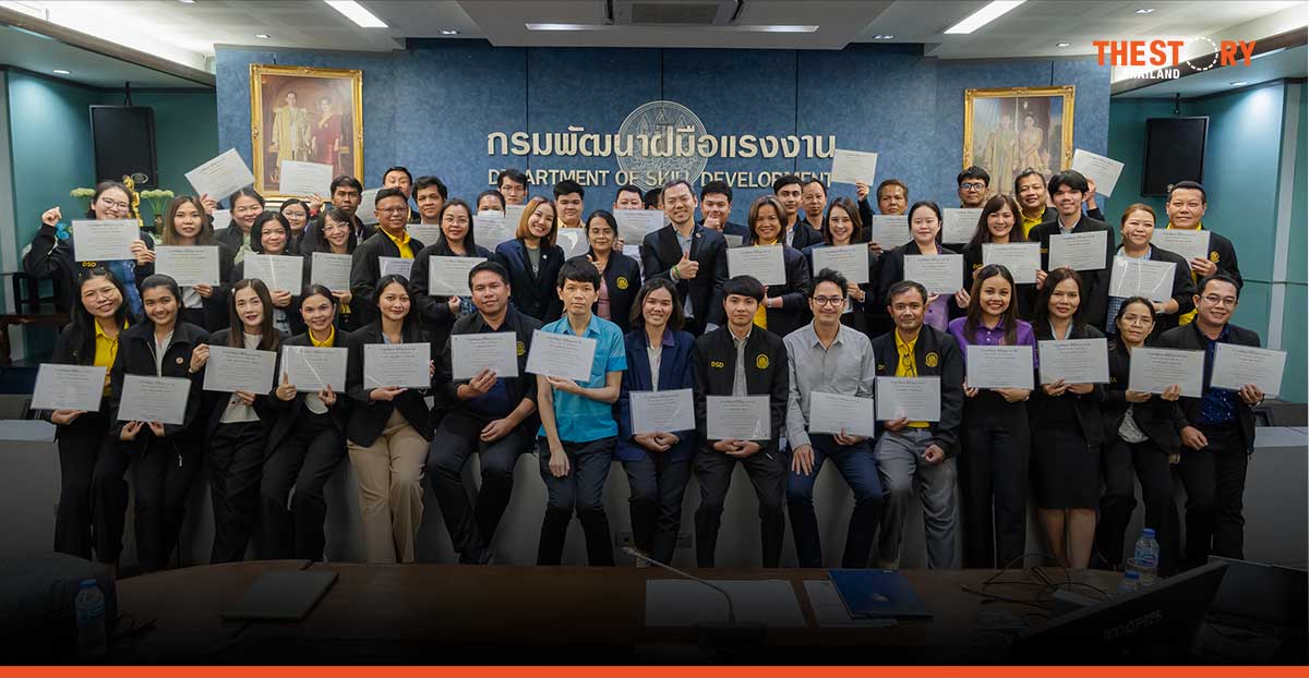 Bitkub จับมือกรมพัฒนาฝีมือแรงงาน เสริมทักษะ AI ให้บุคลากรภาครัฐ ผ่านโครงการฝึกอบรมเชิงปฏิบัติการ รุ่นที่ 1