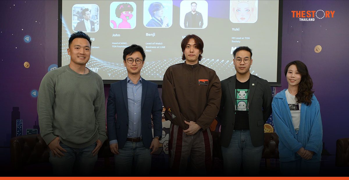 Bitkub ร่วมงาน CATIZEN Night เผยแผนสนับสนุนการเติบโตของระบบนิเวศ Telegram และ LINE